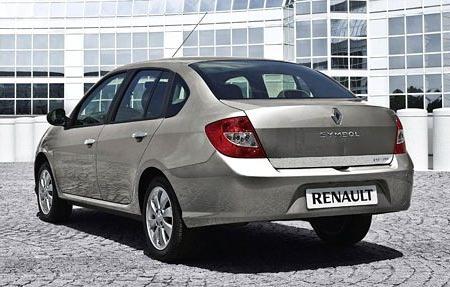 Design e especificações técnicas da segunda geração da Renault Simball