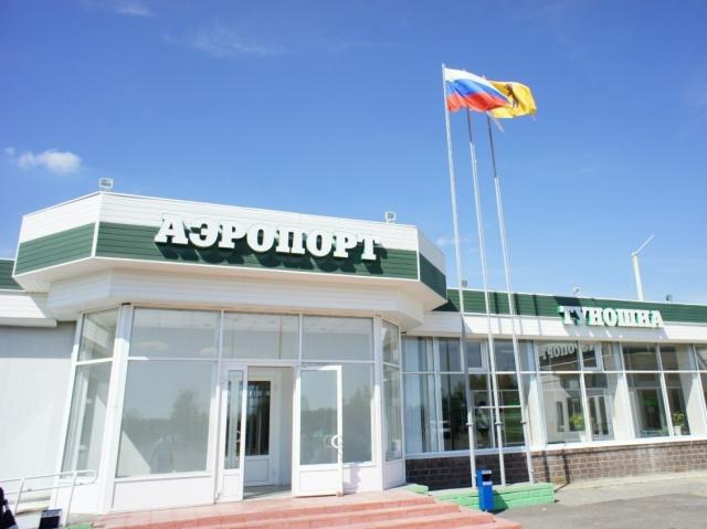 Aeroporto (Yaroslavl): descrição e atividades